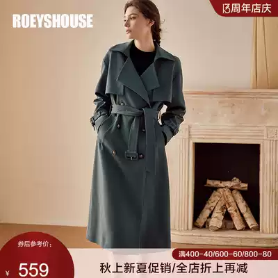 Luo Yi intellectual commuter British windbreaker winter new temperament lace-up maroon professional long jacket 00800