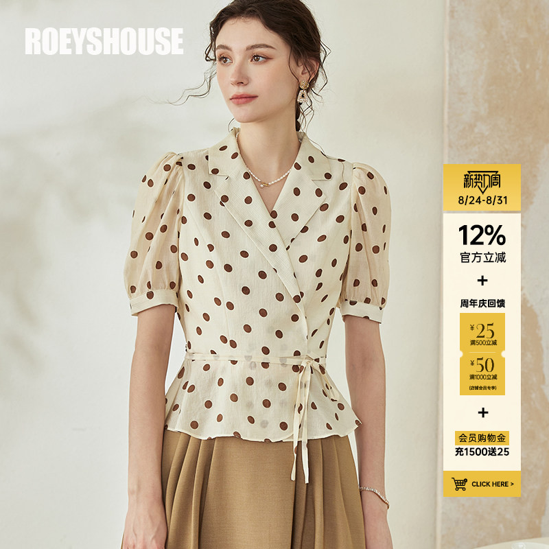 French-Style Retro Polka Dot Waist-Cinching Shirt for Women, Summer Wear, Elegant Puff Sleeves, Tie-Up Ruffle Top 08579