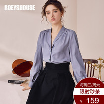 Rosuit Insipid Pale Purple Shirt Female minimalist commuter OL Shirt Temperament Lantern Sleeve Blouse 02782