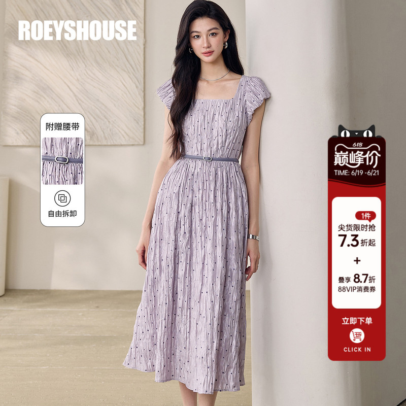 French-Style Square-Neck Acetate Dress for Women, Summer Fashion, Retro Light Purple Polka Dot Tie-Up Flared Skirt 12421 French-Style Square-Neck Acetate Dress for Women, Summer Fashion, Retro Light Purple Polka Dot Tie-Up Flared Skirt 12421