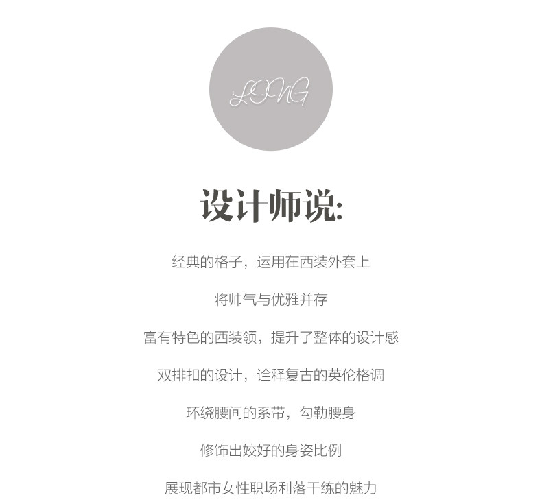 Veste pour femme ROEY HOUSE en Polyester - Ref 3220997 Image 7