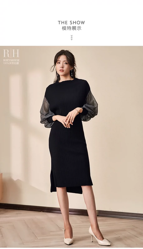 Luoyi áo len gốc váy 2018 mùa thu khí mới màu đen Mỏng ấm knit váy dài 5269