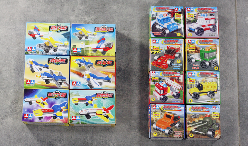 Khối xây dựng Chaobao Trẻ em Khai sáng Câu đố Chèn khối Tương thích với Máy bay Lego 6 Bộ Quà tặng sinh nhật đồ chơi thông minh