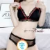 Mới đề xuất dễ thương Nhật Bản màu đen sexy lưới không có vòng thép sexy quỷ nhỏ ngủ áo lót bộ đồ lót - Push Up Bras