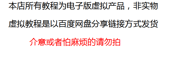电脑打字盲打练习在线教程 拼音打字 键盘键位零基础速成软件