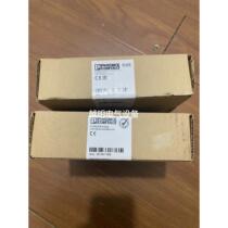 Phoenix uninterrupted power supply 2320225 QUINT-UPS 2 bargaining