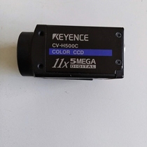 Bargain price CV-H500C KEYENCE color camera main store