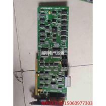 CNEX INDUSTRIAL EQUIPMENT CARD COGNEX VIDEOMIXER BARGAINING