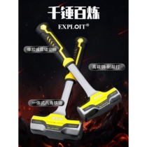 Japan imported Makita hammer hammer rubber handle octagonal hammer not mini small hammer one-piece 4 pounds 12L