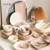 Italian dish set bowl household high-value plate bowl simple modern bowl chopsticks tableware set