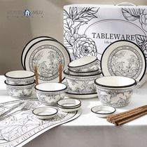 Italian light luxury small fragrance tableware set ins dish set gift high-end tableware household dishes