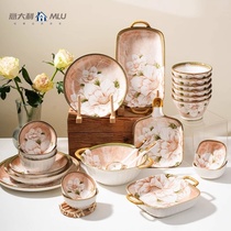 Italian Camellia dishes and tableware 2024 new home new home bowls ceramic dishes light luxury dishes and chopsticks set