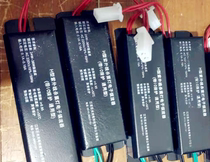 Giant UV special rectifier Mobile sterilizer Electronic ballast B60B80B100G100G120