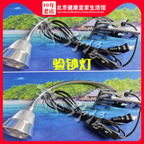 LED Purple Light UV Uv Mechia Cured Fluorescent Agent Triple Anti-Lacquer Document Anti-counterfeiting Detection Banknote Lamp Clip