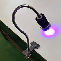 3535 high intensity UV lamp Fixture UV lamp Handheld curing lamp Shadowless glue UV glue ink lamp