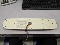 Customize the Hongan 6-line on-board disinfection light for the car