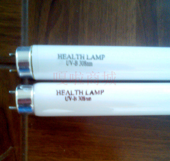 Medium wave ultraviolet lighting tube UVB ultraviolet light tube simulates sunlight 303308311312 313nm