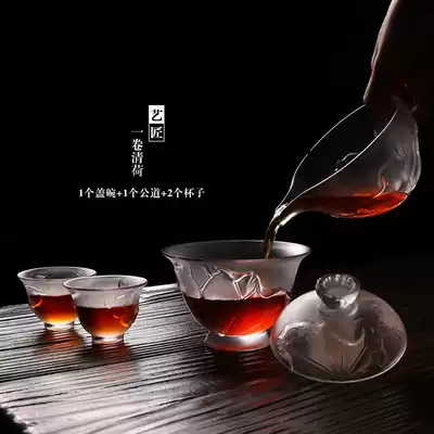 Xinyuantang tea set glazed cup handmade heat-resistant glass large Bowl fair Tea Cup lotus leaf set gift