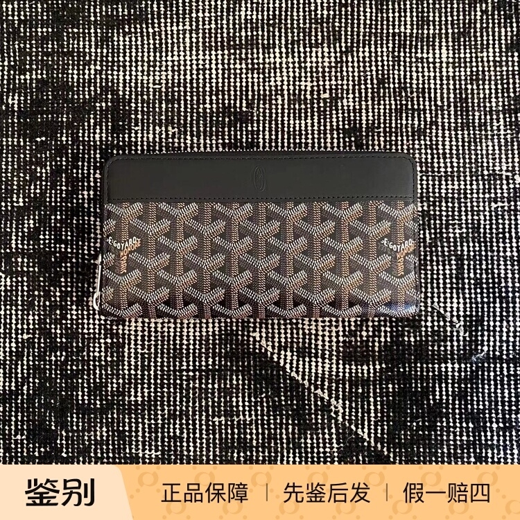 [Accepting Orders] Goyard Classic Zipper Long Wallet