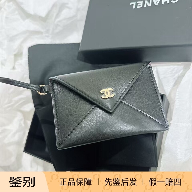 【In-Stock in China】Chanel Envelope Card Holder Small Hanging Bag
