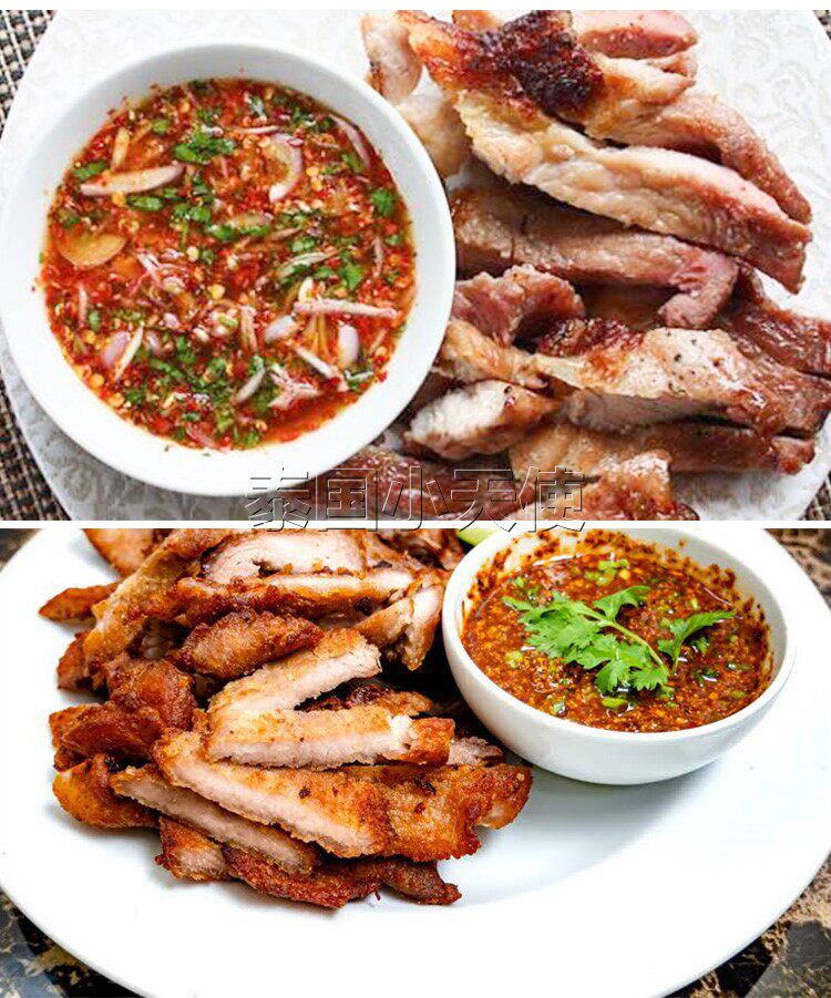 Чили Соус_03.JPG