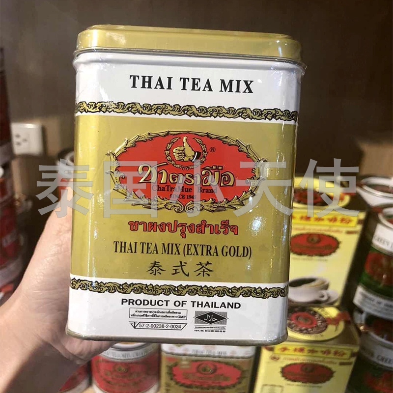 Thai Thai Handmade Black Tea Bag 2 5g * 50 Pack with Plastic Milk Tea Raw Gold Canned Teas