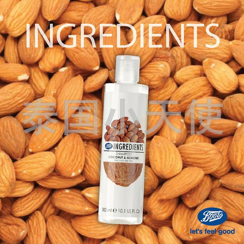 Thai Thai Boos Almond Coconut Oil Conditioner Deep Care Nourishes Soft Smooth 300ML