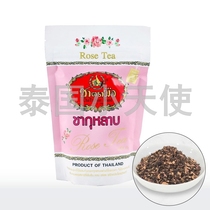 Thai Thai Handmark Rose Tea Tea Powder Rose Tea Milk Tea Raw Rose Tea Flower Petal Tea 150g