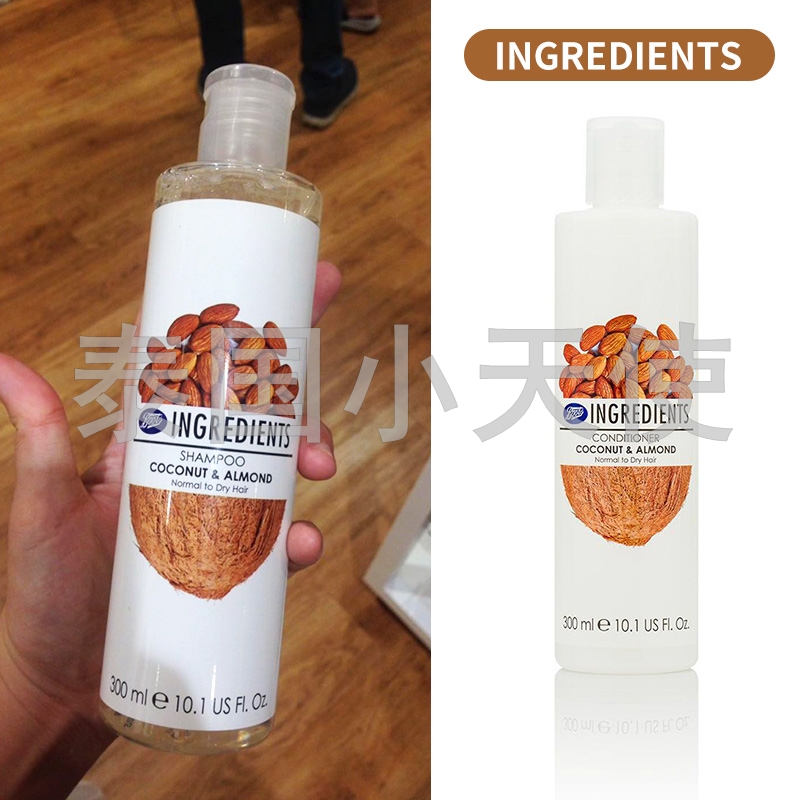 Thai Thai Boos Almond Coconut Shampoo Deep Care Nourishes Soft Smooth 300ML
