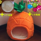 Бесплатная доставка домашних кошек и собачьего хлопкового гнезда/Высокий утолщенный ананасовый гнездо/собачий дом апельсиновый ананас -тип собачьего гнезда.