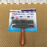 Bobo Aipu японский с небольшим количеством деревянной ручки, расческа