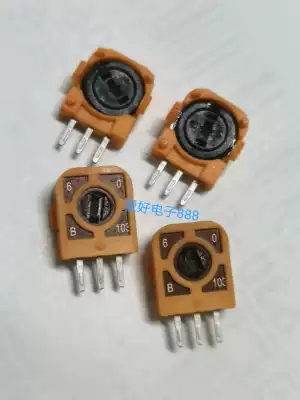 Rocker Potentiometer Yellow B103 10K S-WRE-F10KB10K Remote Control Potentiometer