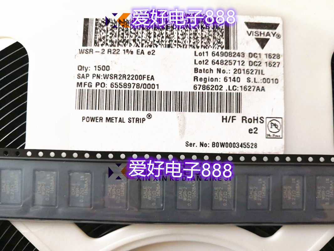 WSR2R2200FEA 0 222R 4527 2W 1% WSR-2 R22 patch current sensing resistor