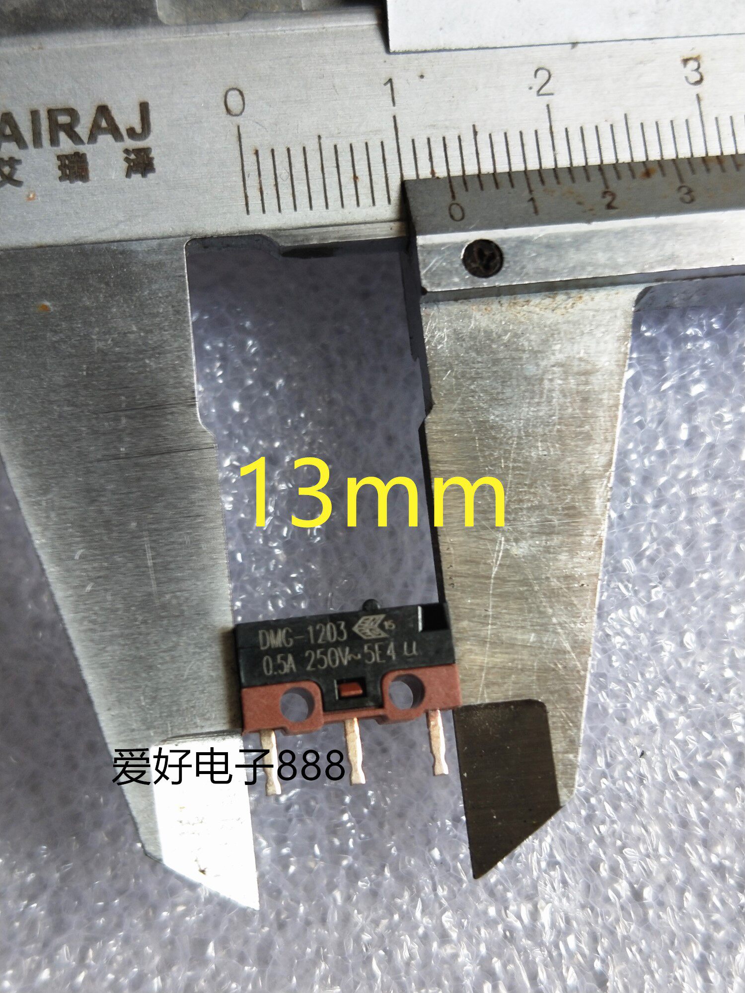 DEFOND Defeng DMG-1203 0 5A250V Micro switch X5G 3A125V 1 5A 250VAC