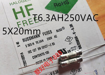 BK S505H-V-6 3R T6 3A 250V 5X20 ceramic fuse tube