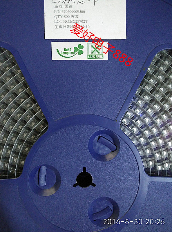 New original DIP round up patch 6 feet 2 gear toggle switch with positioning column