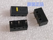 Kailh mouse micro switch Mouse left and right buttons repair accessories Kaihua yellow dot