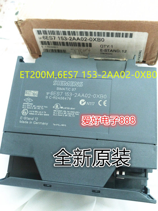 Original new ET200M6ES7 153-2AA02-0XB06ES7153-2AA02-0XB0