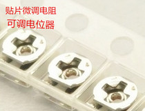 SMD trimmer resistor 10K 3*3 adjustable potentiometer original EVM3ESX50B14