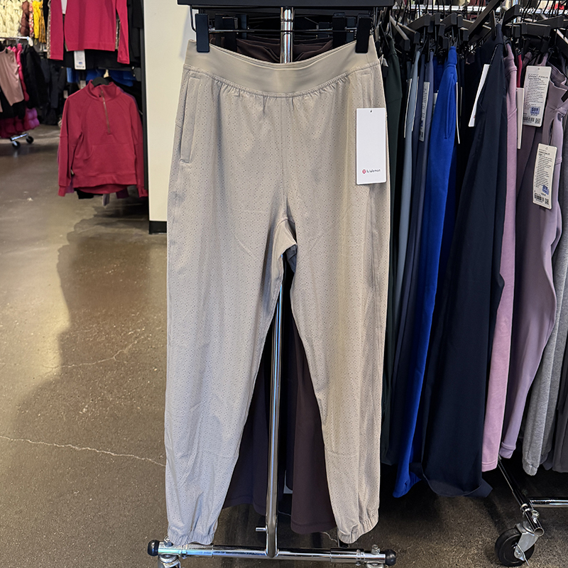 Lululemon Adapted State Women's Sweat-Wicking Quick-Dry High-Waisted Sports Jogging Pants