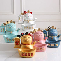 Collection of money Cat Swing Piece Money Pot Creative Joe Relocation Gift Into Doorway Shoe Cabinet Desktop Genguan Release Keys containing box