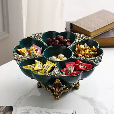 Home dried fruit plate creative split rotating modern living room Nordic ins wedding wedding luxury candy snack plate