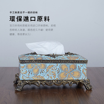 European household living room simple draw paper box Creative cute multi-functional high-end luxury three-piece set of retro tissue box