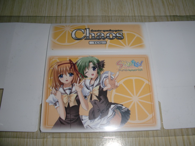 Cardbox plastic 96x74x37 We have no wings shuffle assembled Holy Land