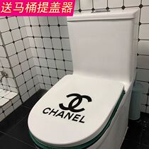 Personality creative funny toilet stickers cute iconic toilet cartoon waterproof stickers toilet lid stickers decoration