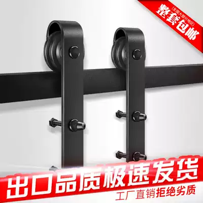 Barn door hanging wheel sliding door track Indoor door Kitchen door American pulley hanging wheel hanging sliding hardware accessories