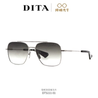 DTS111-01 Серебряная рама градиент фиолетовой серые таблетки [Пятно]