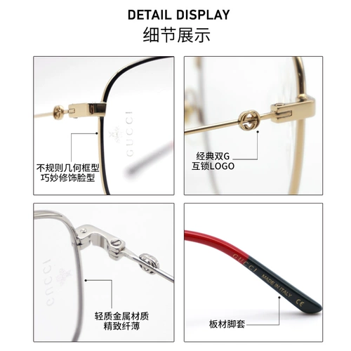 Gucci, сверхлегкие металлические квадратные трендовые солнцезащитные очки подходит для мужчин и женщин, оптика