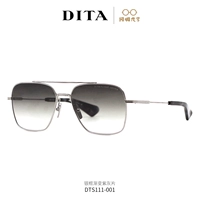 DTS111-01 Серебряная рама градиент-градиент-фиолетовые серые таблетки