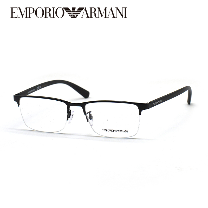 Armani Armani 0Ea1085D Eyeglass Frame for Men, Casual and Versatile, Classic Half-Frame Myopia Frame, Can Be Equipped with Lenses